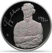 5000 Forint András Fáy, Hungary, 2014 reverse image