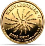5000 Forint Arany János obverse image