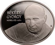 7500 Forint Békésy György, Hungary, 2022 reverse image