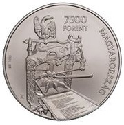 7500 Forint Petőfi Sándor obverse image