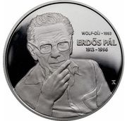 7500 Forint Erdős Pál, Hungary, 2023 reverse image