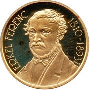 10 000 Forint Ferenc Erkel, Hungary, 1993 reverse image