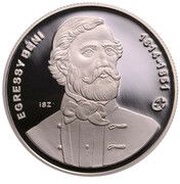 10 000 Forint Béni Egressy, Hungary, 2014 reverse image