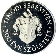 10 000 Forint Tinódi Lantos Sebestyén, Hungary, 2015 reverse image