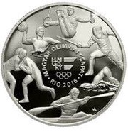 10 000 Forint XXXI. Olympic Games, Hungary, 2016 reverse image