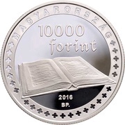 10 000 Forint Constitution of Hungary obverse image