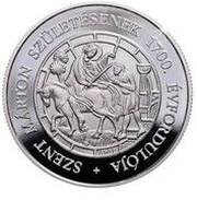 10 000 Forint St. Martin, Hungary, 2016 reverse image