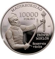 10 000 Forint Castle of Szigetvár obverse image