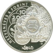 10 000 Forint 70 years of Forint, Hungary, 2016 reverse image