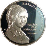 10 000 Forint Zsuzsanna Kossuth, Hungary, 2017 reverse image