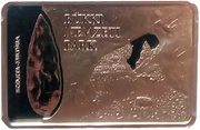 10 000 Forint Bükk National Park, Hungary, 2017 reverse image