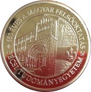 10 000 Forint University of Pécs, Hungary, 2017 reverse image