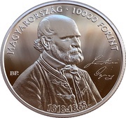 10 000 Forint Ignác Semmelweis obverse image