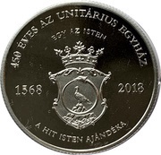 10 000 Forint Unitarian Church, Hungary, 2018 reverse image