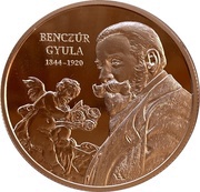 10 000 Forint Gyula Benczúr, Hungary, 2019 reverse image