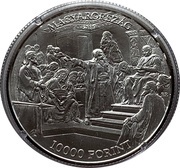 10 000 Forint Mihály Munkácsy obverse image