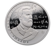 10 000 Forint Lóránd Eötvös, Hungary, 2019 reverse image