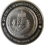 10 000 Forint Semmelweis University, Hungary, 2019 reverse image