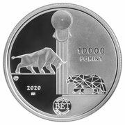 10 000 Forint Budapest Stock Exchange, Hungary, 2020 reverse image