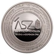 10 000 Forint State Audit Office, Hungary, 2020 reverse image
