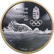 10 000 Forint Hungarian Olympic Comittee obverse image