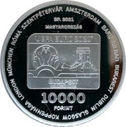 10 000 Forint XVI. UEFA European Championship obverse image