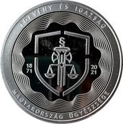 10 000 Forint The 150th anniversary of the foundation of an independent prosecutors’ organisation in Hungary, Hungary, 2021 reverse image