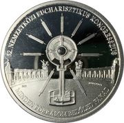 10 000 Forint Eucharistic Congress, Hungary, 2021 reverse image