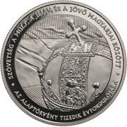10 000 Forint 10th anniversary of the Fundamental Law entering into force., Hungary, 2021 reverse image