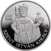15 000 Forint Stephen I of Hungary, Hungary, 2021 reverse image