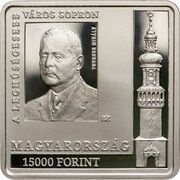 15 000 Forint Sopron, the most loyal city obverse image