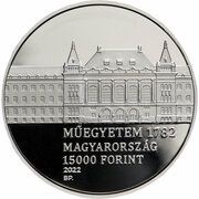 15 000 Forint 240th anniversary of the foundation of the Budapest University of Technology and Economics obverse image