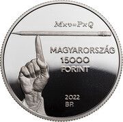 15 000 Forint Milton Friedmann obverse image