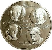 15 000 Forint Bács-Kiskun megye, Kecskemét, Hungary, 2022 reverse image