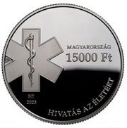 15 000 Forint National Ambulance Service obverse image