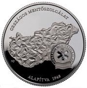 15 000 Forint National Ambulance Service, Hungary, 2023 reverse image