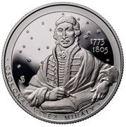 15 000 Forint Csokonai Vitéz Mihály, Hungary, 2023 reverse image