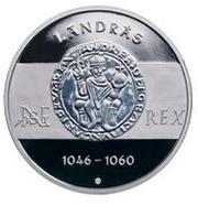 15 000 Forint I András, Hungary, 2023 reverse image