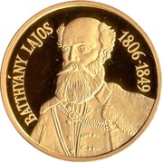 20 000 Forint Lajos Batthyány, Hungary, 1998 reverse image