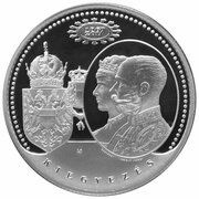 20 000 Forint Austro-Hungarian Compromise of 1867, Hungary, 2017 reverse image