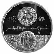 20 000 Forint King Matthias, Hungary, 2018 reverse image