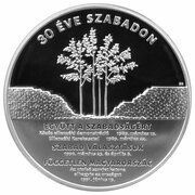 30 000 Forint Free for 30 years, Hungary, 2020 reverse image