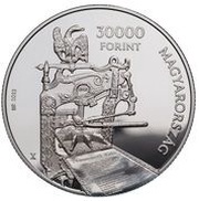 30 000 Forint Petőfi Sándor obverse image