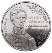 30 000 Forint Petőfi Sándor, Hungary, 2023 reverse image
