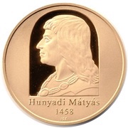 50 000 Forint King Matthias Corvinus, Hungary, 2008 reverse image