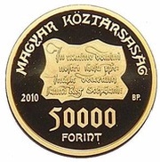 50 000 Forint St Stephen and St Emeric obverse image