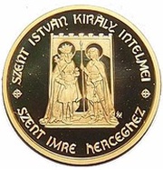 50 000 Forint St Stephen and St Emeric, Hungary, 2010 reverse image