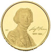 50 000 Forint Ferenc Liszt - Piedfort reverse image
