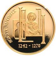 50 000 Forint Saint Margaret of Hungary, Hungary, 2017 reverse image