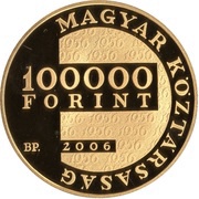 100 000 Forint Hungarian Revolution 1956 obverse image